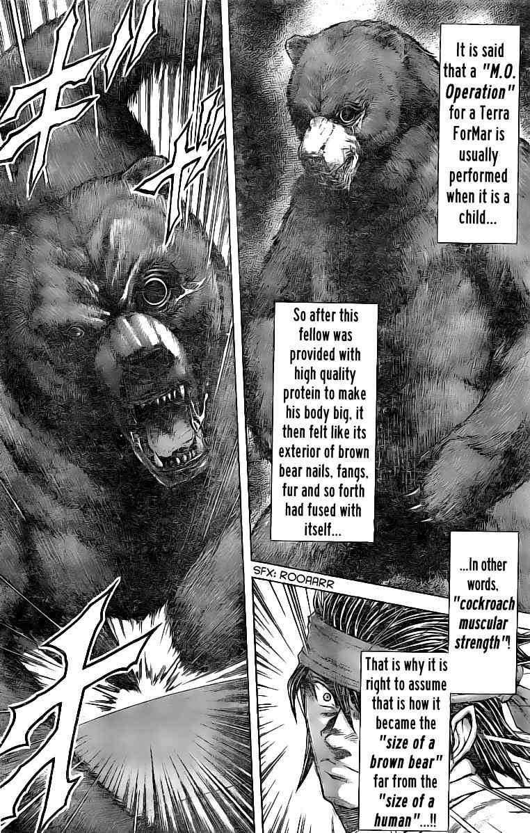 Terra Formars, Chapter 183 image 04